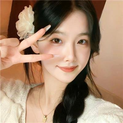 好汉三条半